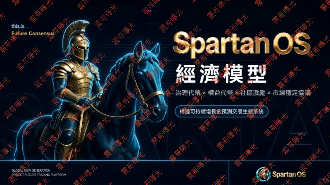 原文相关图片2