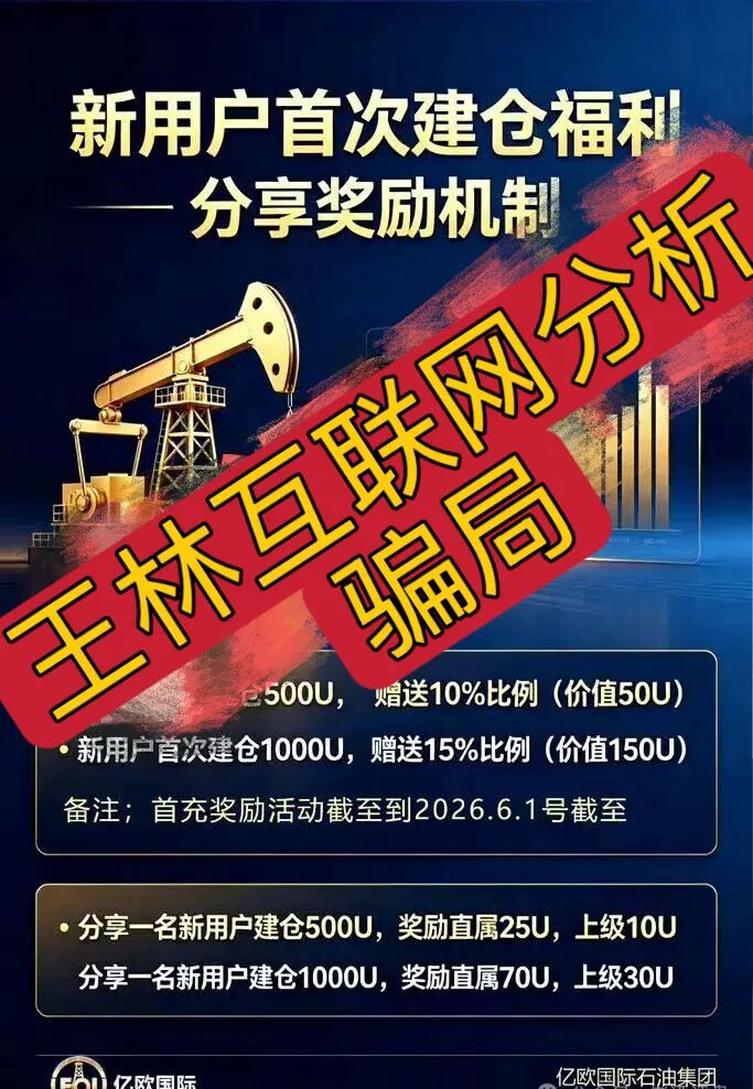 原文相关图片4