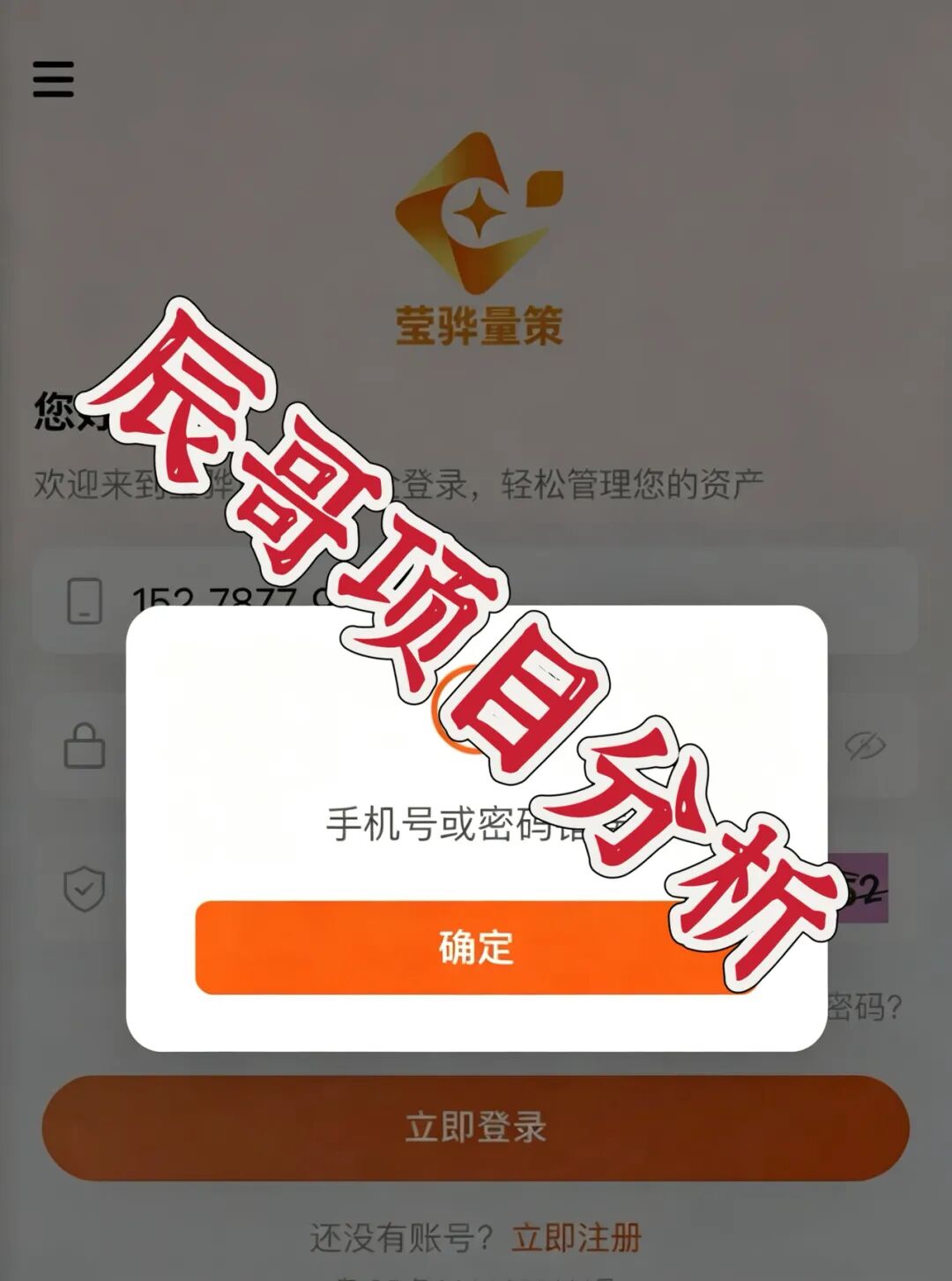 原文相关图片3
