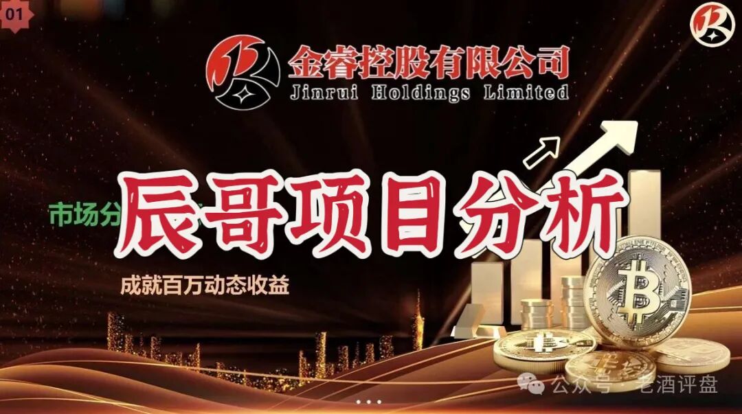 原文相关图片2