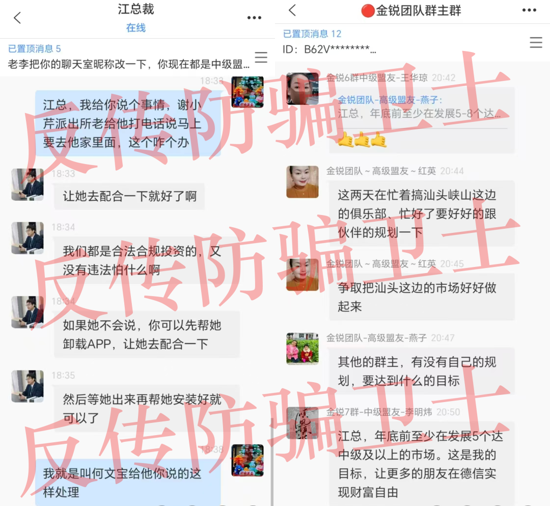 原文相关图片1