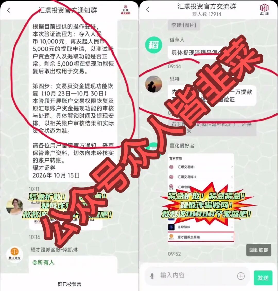 原文相关图片2