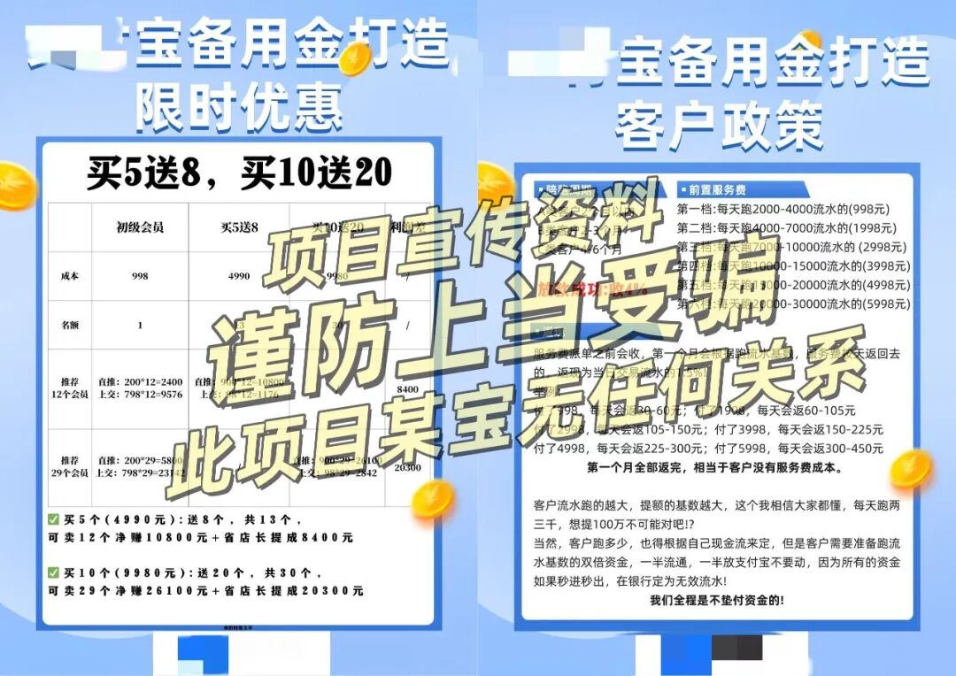原文相关图片3