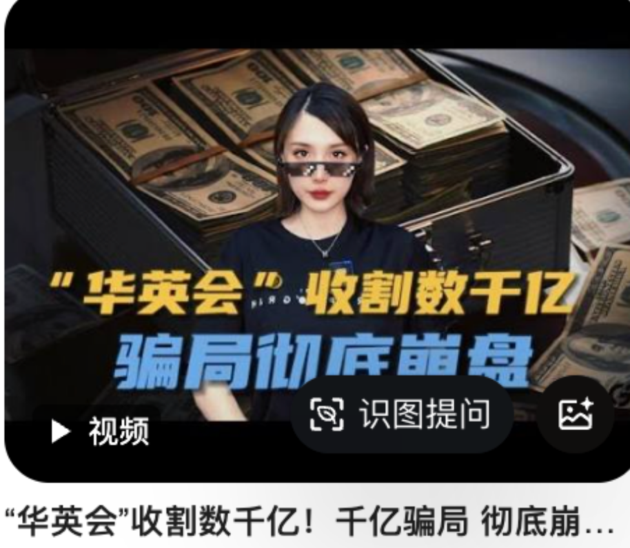 原文相关图片2