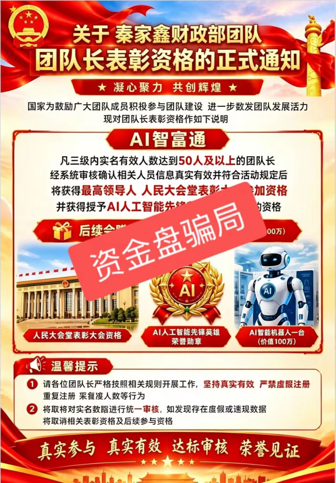 原文相关图片4
