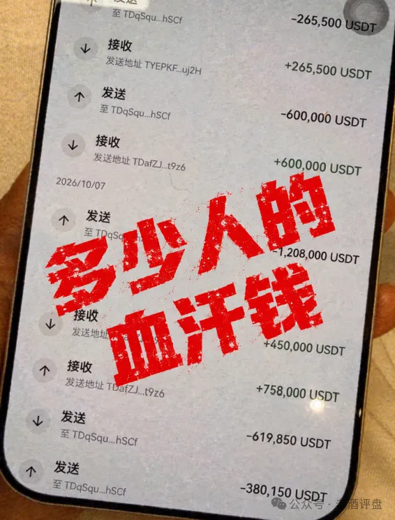 原文相关图片2