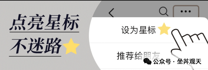 奥拉丁LGNS底池急速缩水、VEST限提现、斯巴达限卖15枚——Anubis生态全线崩盘预警！