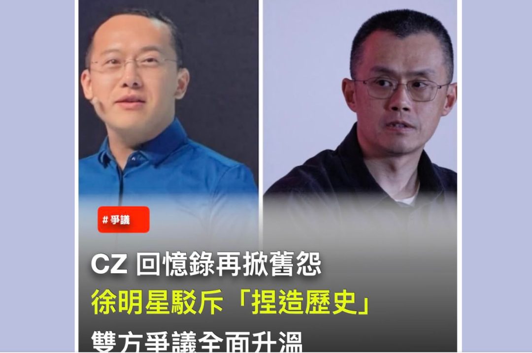 反诈警示图片