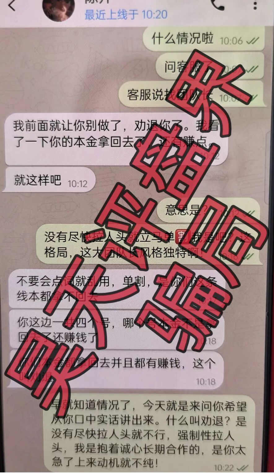原文相关图片4
