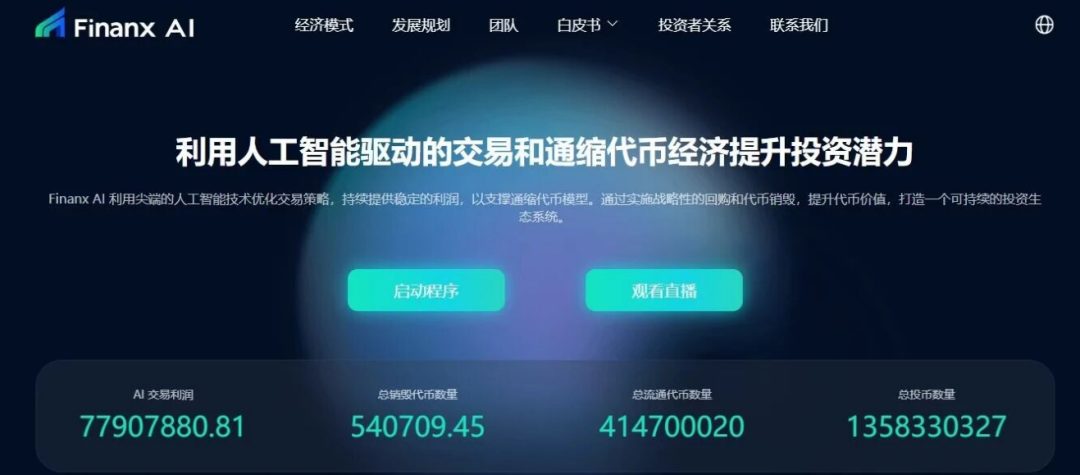原文相关图片1