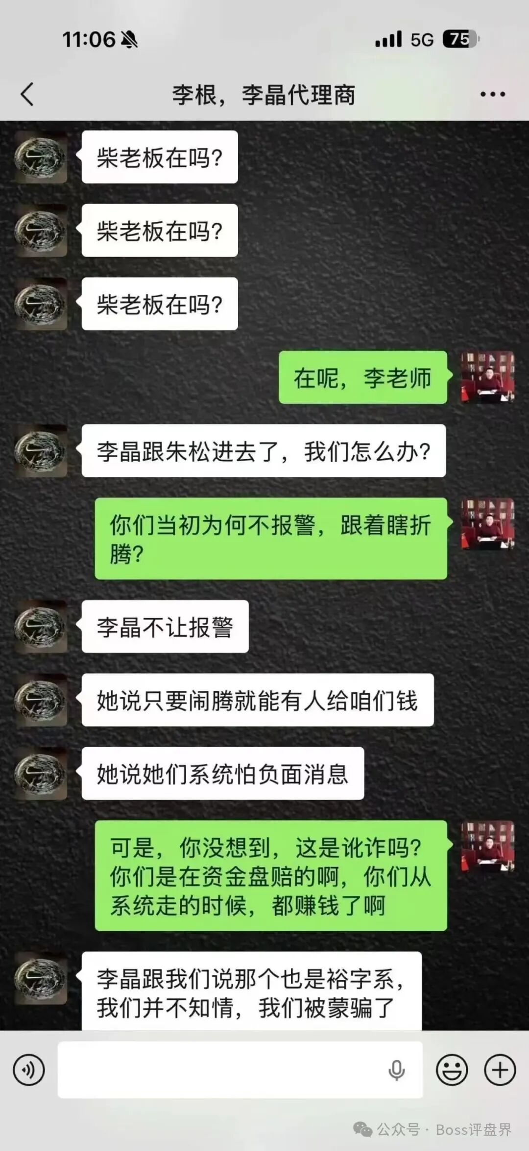 原文相关图片3