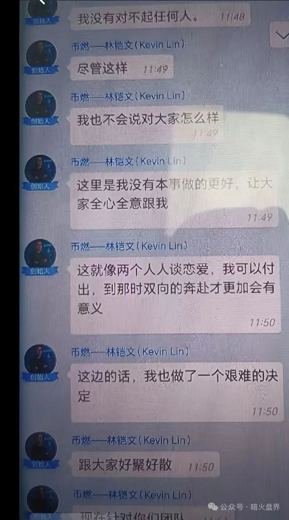 原文相关图片1