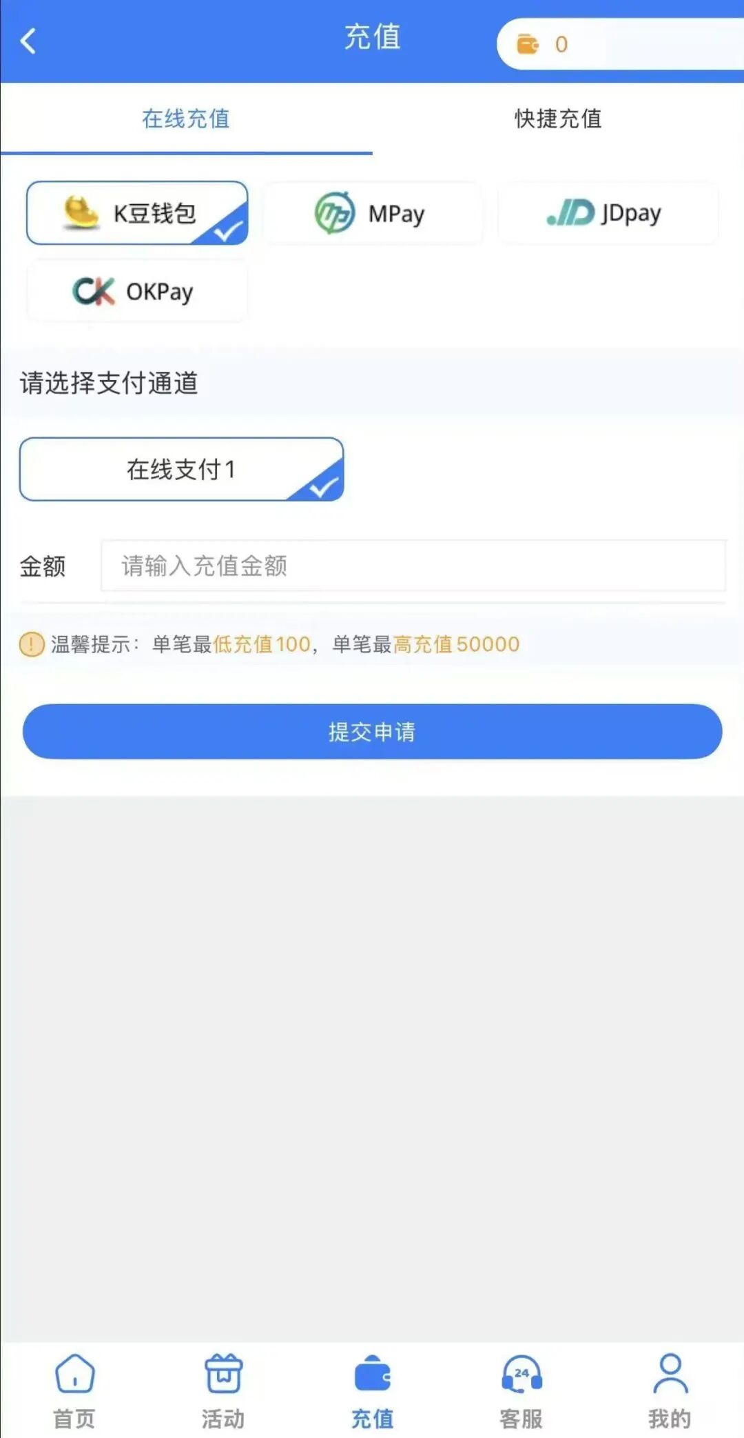 原文相关图片3