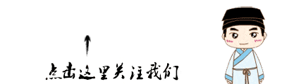 青禾娱乐非法彩票资金盘骗局深度警示：单割已经开始，速速撤离防跑路