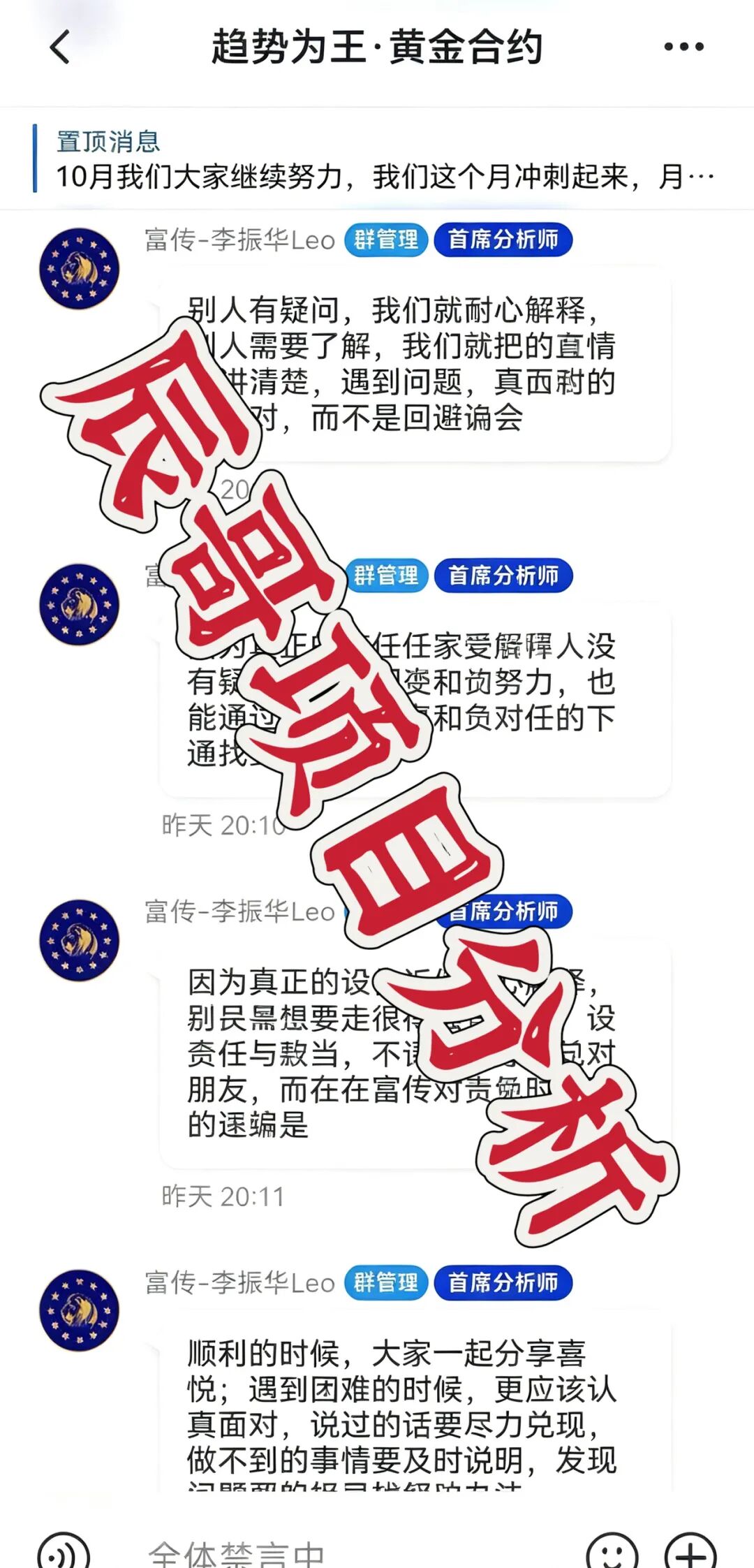 原文相关图片1