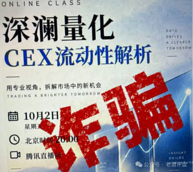 原文相关图片5