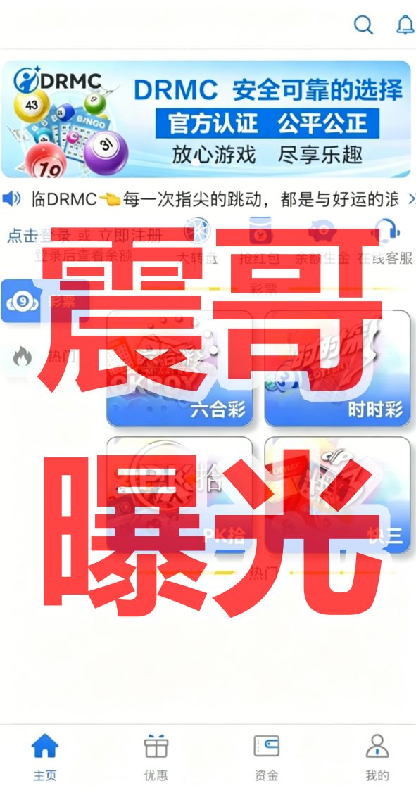 原文图片