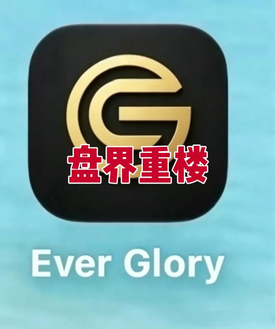 原文相关图片1