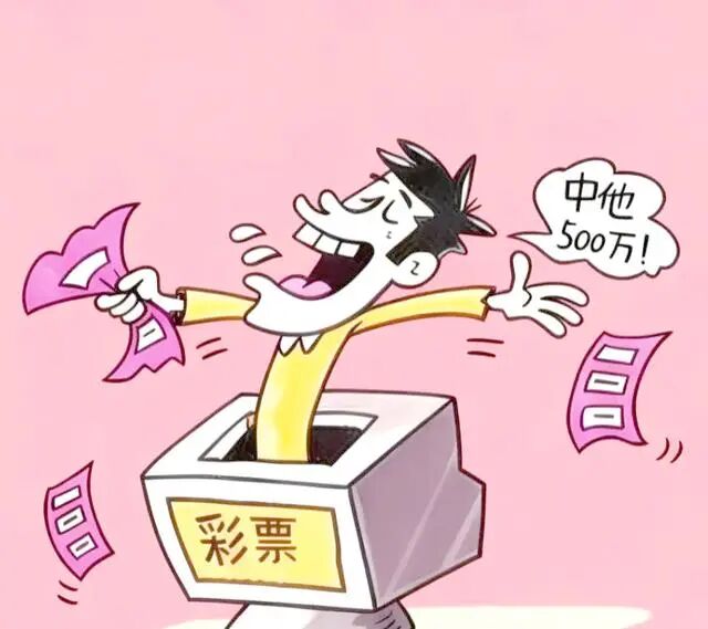 反诈警示图片