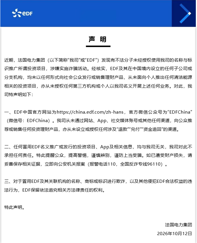 原文相关图片3