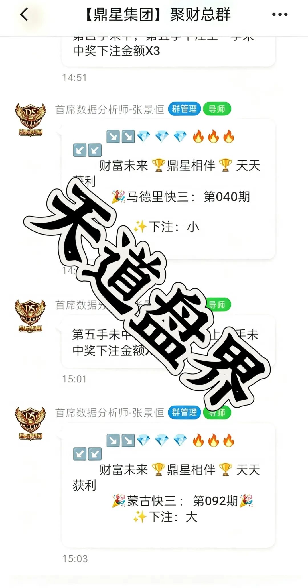 原文相关图片4