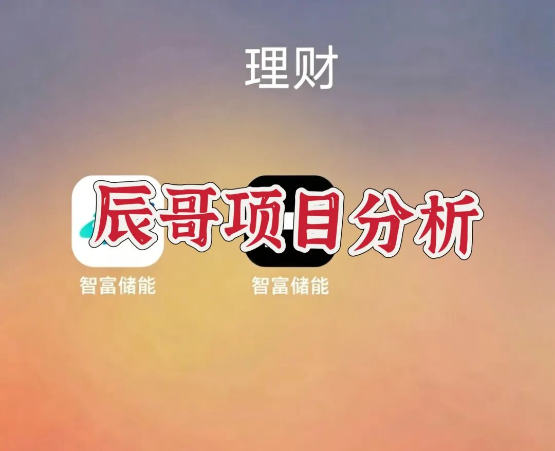 原文相关图片1
