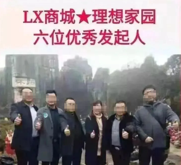 原文相关图片5