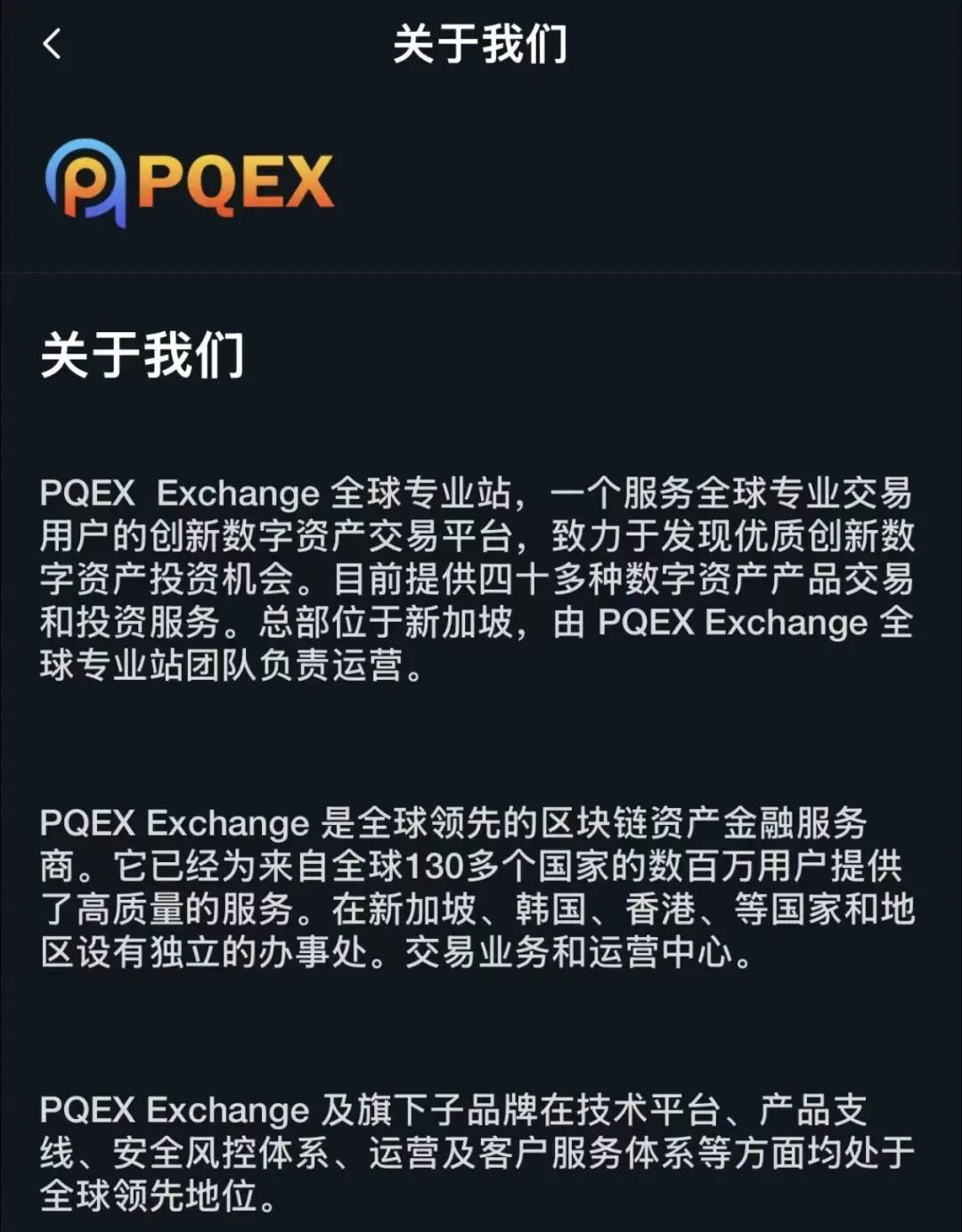 原文相关图片3