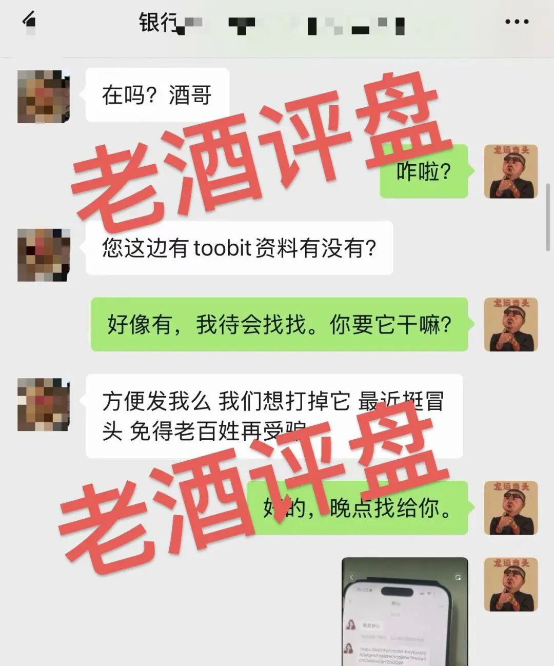 原文相关图片1