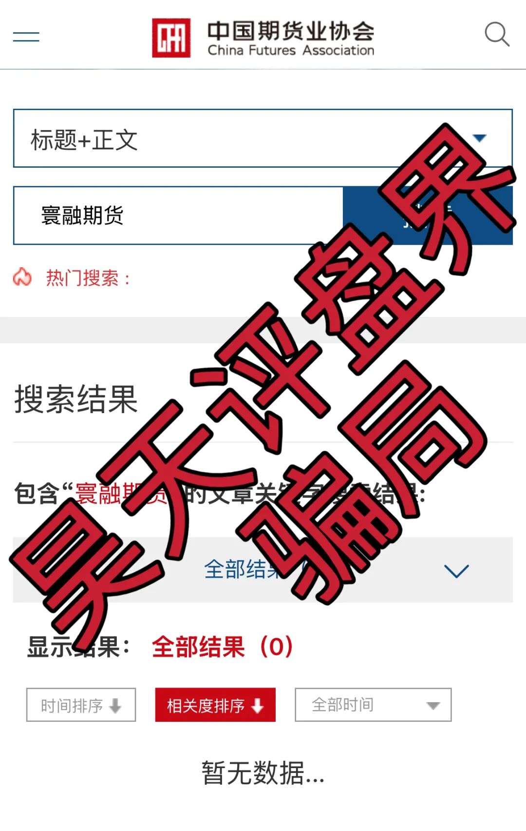 原文相关图片3