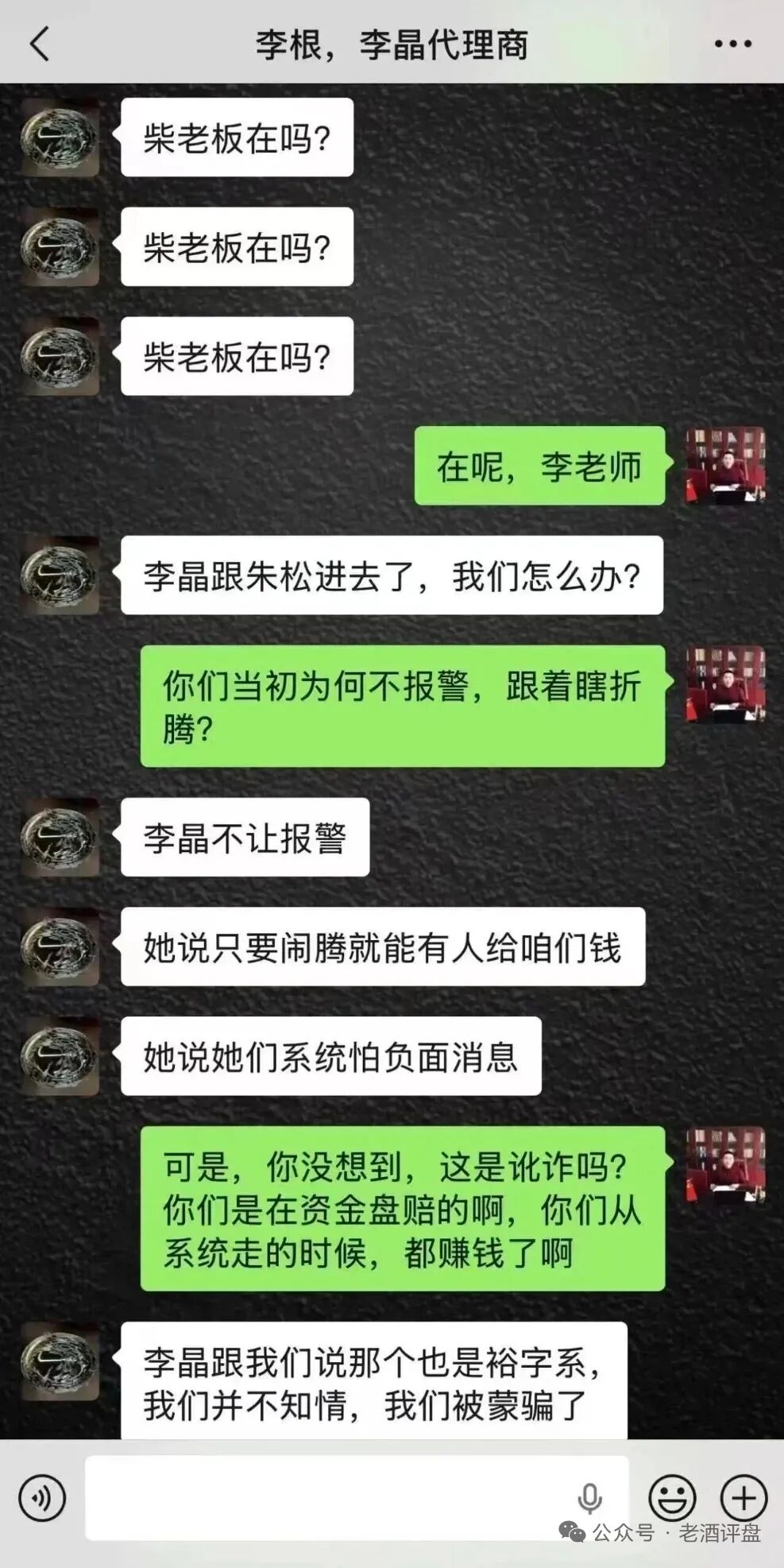 原文相关图片1