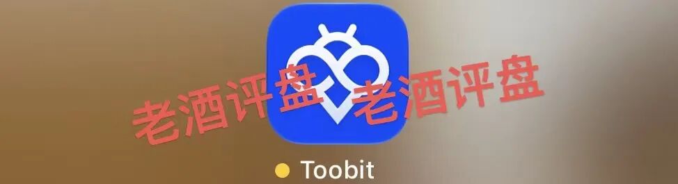 原文相关图片2