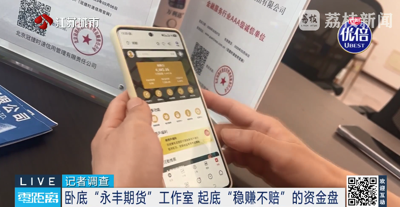 原文相关图片1