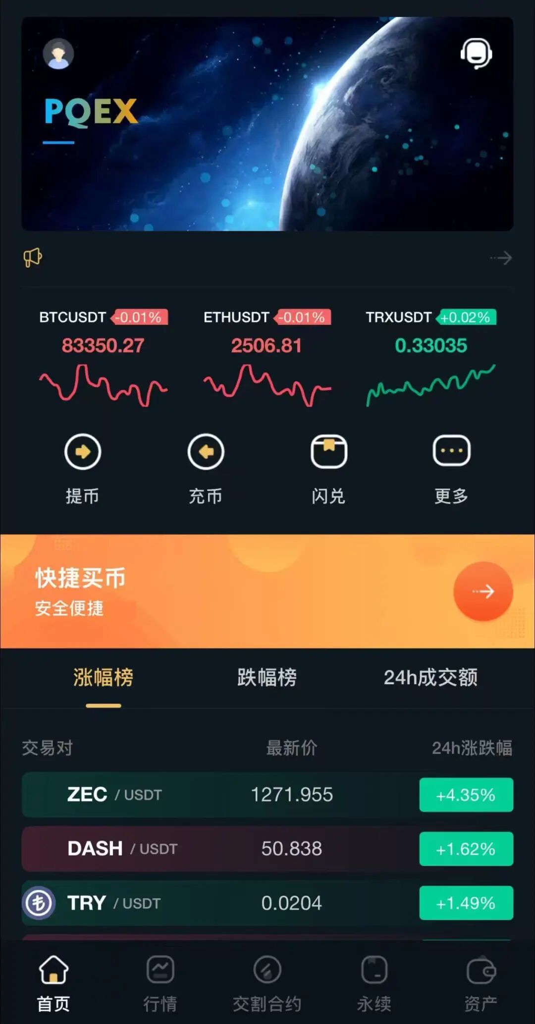 原文相关图片4
